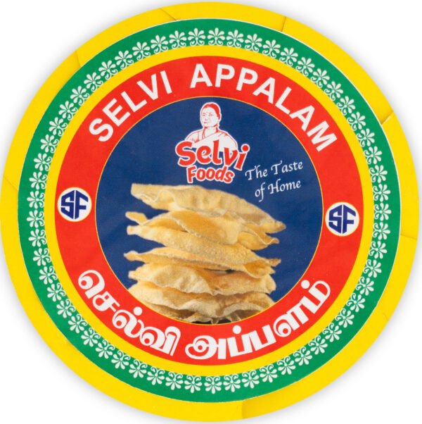 Arisi Appalam