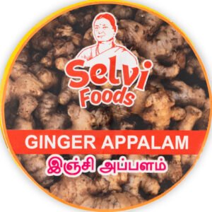 Ginger Appalam