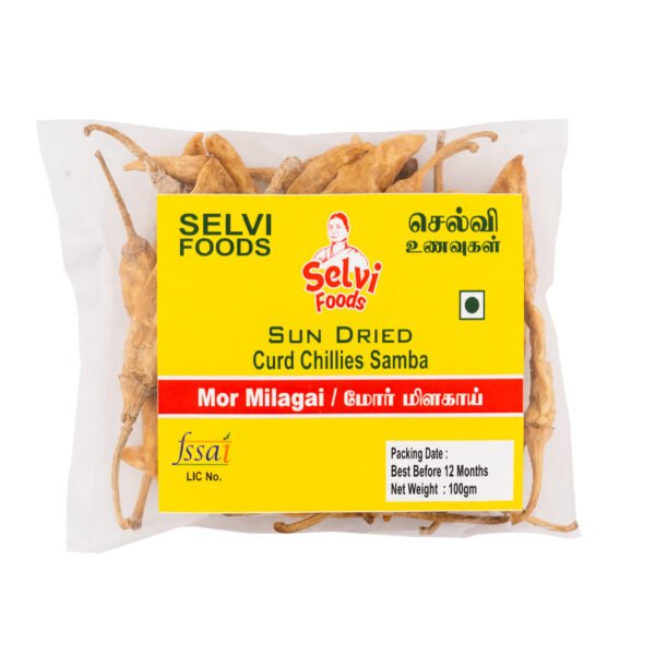 Mor Milagai Samba - Image 2